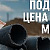 Рост фальсификата на рынке труб ПНД: к 2026 году доля подделок может достигнуть 40%